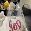 미남커피 에듀점 이미지