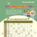 강림면340 이미지