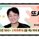 진성엘에스