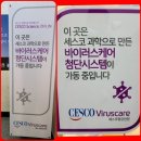 정도태권도체육관 이미지