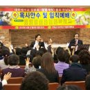 고광석 Daum카페