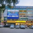 안산 신부관리 승모근 팔뚝살 골반관리 에너지테라피 뷰티라이프
