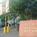 소개민박 이미지