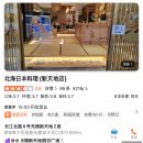 우시2층집 이미지