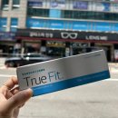 글라스미 신갈점 | [용인/신갈] 렌즈미 글라스미 신갈점 :: 믿고 가는 안경점 추천 (주차정보 포함)