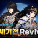 더라인(양평) 이미지