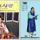 꽃피는언덕 이미지