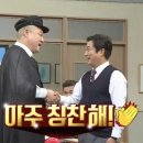 나으 주간일기11