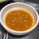 소문난오돌뼈막창구이 이미지