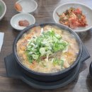 영자네해장국본점 이미지