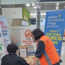 중리동 주민센터 이미지