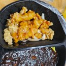 해성반점 | 해성반점 짬탕면 배달 후기