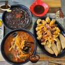 신상하이 | 파주 중국집 신상하이중화요리 당하동 배달맛집(홀식사 가능)