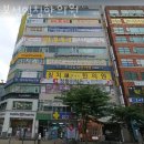 보성일침한의원 이미지