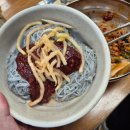 미나리방죽길 (교촌치킨) | 🇰🇷☃️26년 2월 방문한 한국 겨울이야기<3부> 먹방데이🥘🥩🍔 굿바이 한국🍀