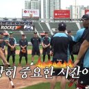 아임파인 이미지