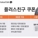 티스테이션 달서점 이미지
