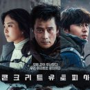 유토피아 티스토리