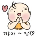 아이앤맘산후조리원 네이버블로그