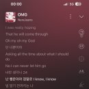 가람체육관 | 네가 보여주는 모든 순간들이 영원을 약속하고 싶게 해
