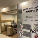 서초성모안과의원 이미지