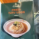 얌샘김밥플러스양주덕계역점