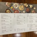 교동면옥김해어방점 이미지