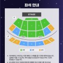 벡스코 오디토리움 이미지