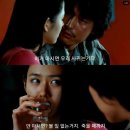 종로포차 이미지