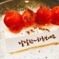 꿈마을공인중개사사무소 이미지