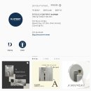 (주)엠스트리트 이미지