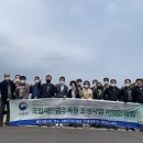 새만금 인쇄