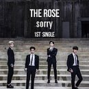 더로즈