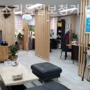 참조은소리독일보청기 이미지