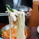 진주집 이미지