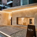 노이뜨레(Noi Tre) 이미지