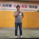 장기철농장 네이버블로그