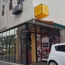 마담파이 - 남양주시 두물로39번길 21 | 마담파이
