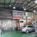 비엠떠블유(BMW) 착한정비 이미지