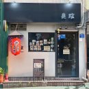 GS 칼텍스 아리랑주유소 이미지