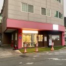 구암동182 | 대구칠곡태전동피부관리 휠로스in선 뉴쎌테라피 헤드휠테라피 덕분에 꿀잠잤어요.