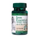 아이언(IRON) 이미지