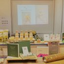 (주)용궁일라이트 이미지