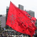 전국금속노동조합울산지부 이미지