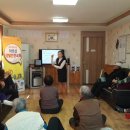 봉서경로당 이미지