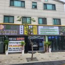 헐크프리미엄세차