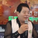 퓨전난타교실 이미지