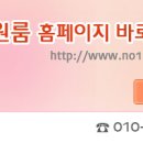 대일 약국 이미지