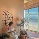 성산일출봉농업협동조합신산지점 | 성산 카페 베스트 TOP 10 추천