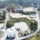 이천농업테마공원 이미지